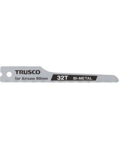 ใบเลื่อยชักใบโลหะคู่สำหรับเลื่อยลม 90mm 32T (10 ใบ)