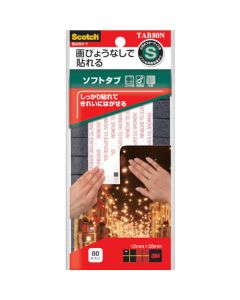 Scotch กระดานข่าว ซอฟต์แท็บ S ขนาด 12mm x 28mm (รวม 80 แผ่น)