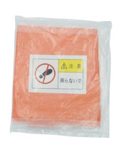 Curing Cover for Air Conditioner Outdoor Machine