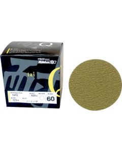 Magic Paper Disc 100 อัน