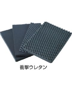 ยูรีเทนโฟมสำหรับ Protector Tool Case TAK23-Y