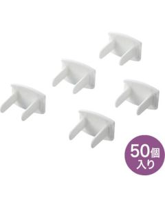 Outlet Cover ชุดละ 50อัน