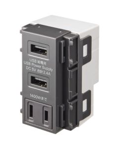 ปลั๊กไฟ USB ในตัวพร้อม AC