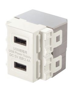 ช่องเสียบแหล่งจ่ายไฟ USB ในตัว