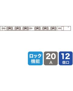 TAP-SV22012LK 1อัน