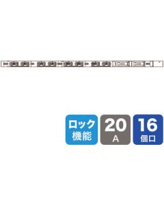 TAP-SV22016LK 1อัน