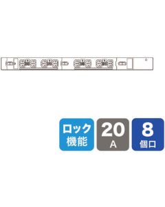 TAP-SV2208LK 1อัน