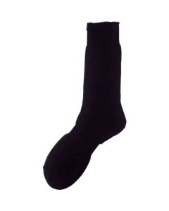Protection Against The Cold Socks