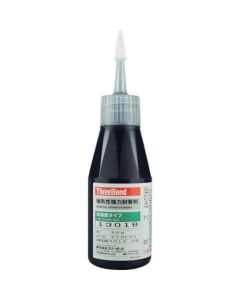 THREEBOND 1301B 50 G (1310BA)