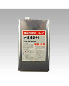 THREEBOND 1541C 4 KG