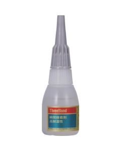 THREEBOND 1757 20 G (1757AB)