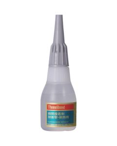 THREEBOND 1781 20 G