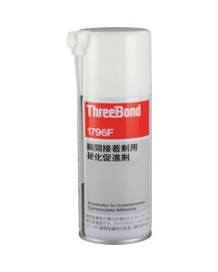 THREEBOND 1796F 180 ML (1796FG)
