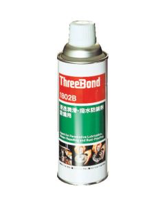 THREEBOND 1802B 420 ML (1802BC)