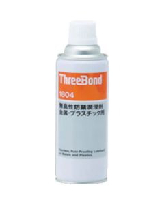 THREEBOND 1804 420 ML (1804AC)