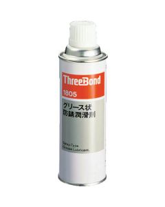THREEBOND 1805 340 ML (1805AB)