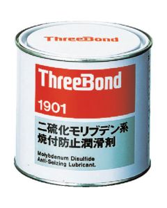 THREEBOND 1901 1 KG (1901AB)