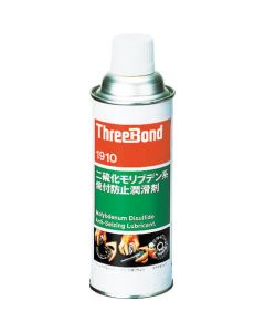 THREEBOND 1910 480 G (1910AC)
