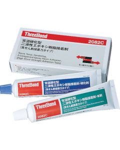 THREEBOND 2082C 200 G (2082CI))