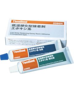 THREEBOND 2086N 200 G (2086NI)
