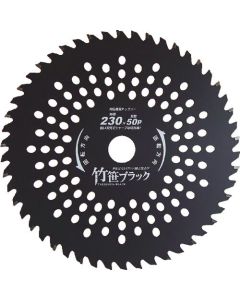 Tip Saw