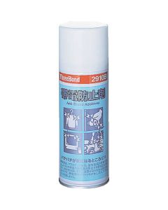THREEBOND 2910B 250 ML (2910BR)