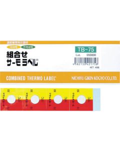 Comination Thermo Label (RU) TB