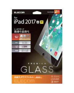iPad 2017 M size/Screen protector/DurableReal glass/0.33mm 1อัน