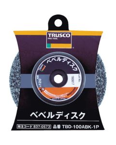 Bevel Disc