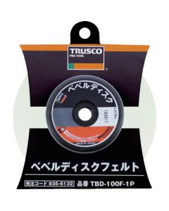 Bevel Disc Type Felt