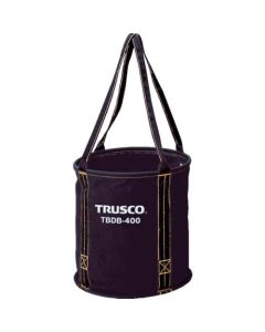 Large Folding Bucket (waterproof fabric type)