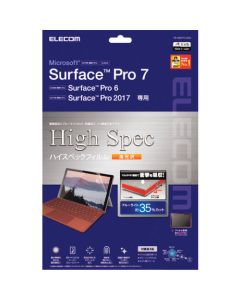 Surface Screeen Protector 1แผ่น
