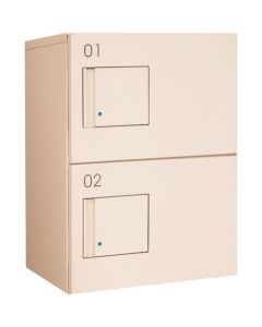 Delivery Box