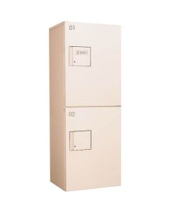 Delivery Box