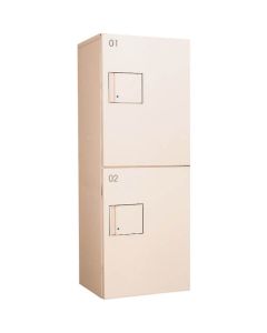 Delivery Box