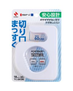 Plastic Tape 5อัน