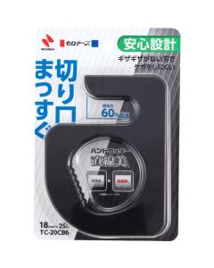 คัตเตอร์มือตรงงาม TC-20CB6 ดำ 18มม. x 25ม