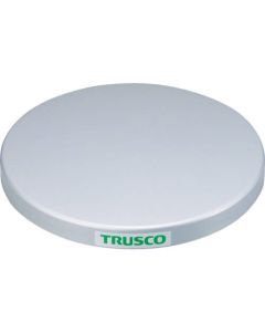 Rotary Table (steel top board)