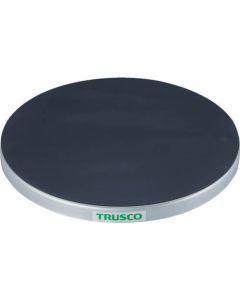 Rotary Table