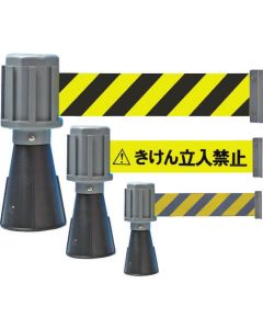 Barrier Line