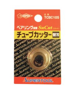 Tube Cutter Sucut
