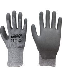 Sanitized Cut Resistant Gloves