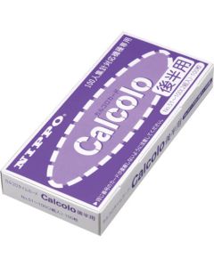 Time Card เล่มละ 100แผ่น