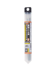 Concrete Drill for Vibration Drill(B type for Vibration)