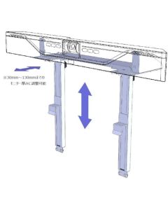 Camera Stand For CS700