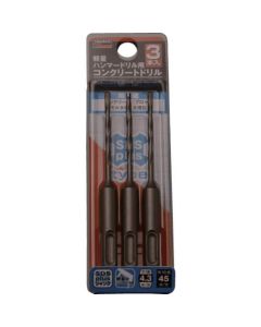 Concrete Drill for Light Hammer Drill Same Size Set