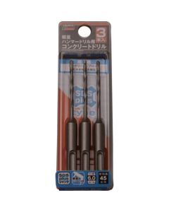 Concrete Drill for Light Hammer Drill Same Size Set