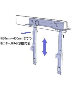 Camera Stand