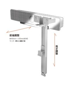 Camera Stand
