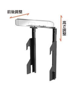 Camera Stand